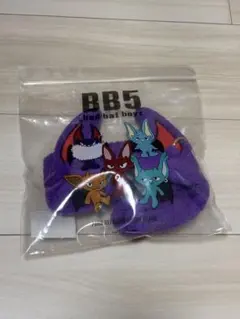 コムドットBB5 DANNY ダニー クッション ひゅうが - メルカリ