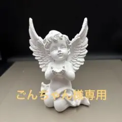天然石 天使ちゃん ホワイトジェイド - メルカリ