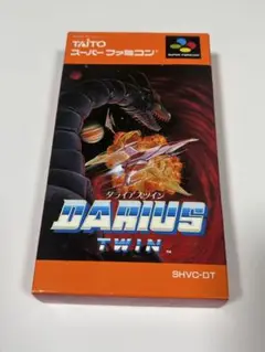 スーパーファミコン DARIUS TWIN ダライアスツイン