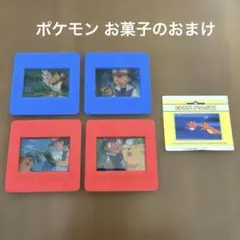 希少】ポケモン ピクチャーフレーム メタリックシール 平成 当時物