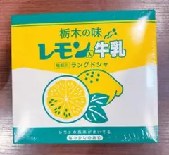 Item thumbnail for item 7cc872ad-59ea-4f56-9615-6b8aed391d0e