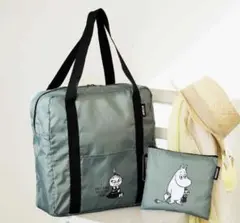 MOOMIN リトルミイ ボストンバッグ BOOK グレー - メルカリ