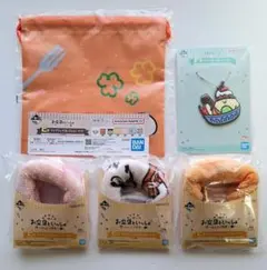 一番くじ お文具といっしょＥ賞・ F賞 5点セット