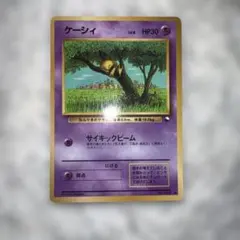 Item thumbnail for item 8457317c-bfbc-469b-88d9-8eb6fb28d896