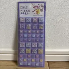 サンリオキャラクターズ　タイルシール　カットピースシール