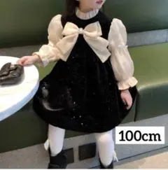 Item thumbnail for item 3ee1ce0e-ec91-41d8-9b94-68a2c204f027