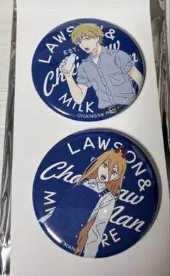 【匿名配送】チェンソーマン ローソン 缶バッジ 2個セット(デンジ＋パワー)