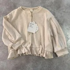 新品未使用✨après les cours カーディガン 80 アイボリー