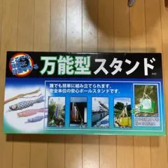 Item thumbnail for item 1a9de550-b24c-4f96-86d3-e0505be74c70