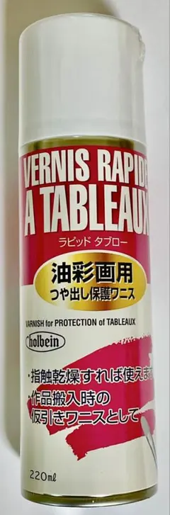 Item thumbnail for item d01ad882-c384-4511-ba13-7ec932e1658c