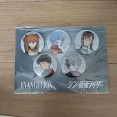 m16287458147_1.jpg?1762059525