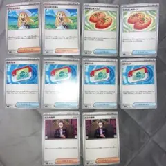 ポケモンカードスタートデッキ100 ポケパッド ボスの指令など