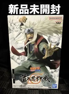 NARUTO ナルト 疾風伝 造形忍界大戦 自来也 19体 まとめ売り NARUTO ナルト 疾風伝 造形忍界大戦 自来也 19体 まとめ売り Amazon.co