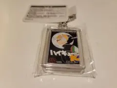 ハイキュー!! コミックチャーム 10巻　月島 蛍 ジャンプショップ限定