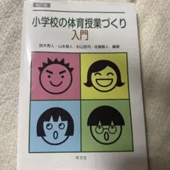 Item thumbnail for item 418d310d-dae4-4224-a125-f15b231ade95