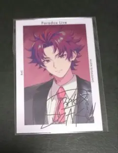 ねる_同梱OK様 リクエスト 2点 まとめ商品