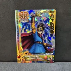 2026年最新】モンスターバトルロード ギガデインの人気アイテム - メルカリ