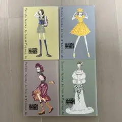 全巻セット 天使なんかじゃない 完全版 矢沢あい