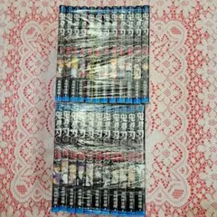 【中古美品】【全巻】鬼滅の刃 全巻セット+外伝+零(煉獄零巻)