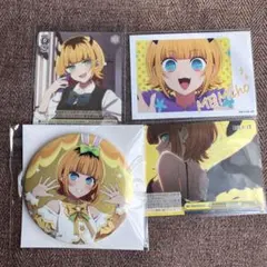 推しの子 MEMちょ きらきら缶バッジコレクション バニーver. おまけカード