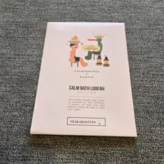 Item thumbnail for item 24c9ce35-4a32-4189-9779-de99ab23cddf