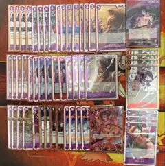 ワンピースカード 紫ドフラミンゴ デッキ リーダーパラレル 調整パーツ