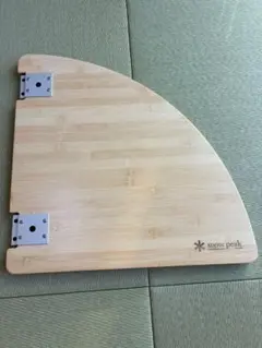 Haruharuさまマルチファンクションテーブルロング　未使用未開封　旧カラー Haruharuさまマルチファンクションテーブルロング 未使用未開封 旧