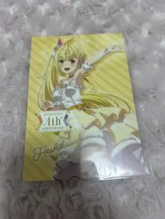 星川サラ ポストカード