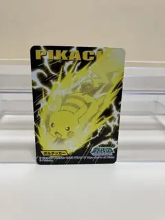 Item thumbnail for item 93291e44-b385-42d7-adfa-dba863538c51