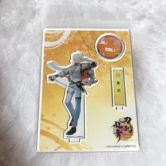 2026年最新】 雲 刀剣乱舞の人気アイテム - メルカリ