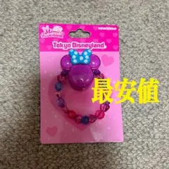 ミニー パルパルーザ ミニパル 光るおもちゃ ライトニングブレスレット