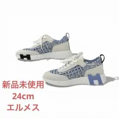 2026年最新】バウンシング エルメスの人気アイテム - メルカリ