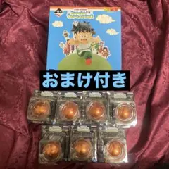 ドラゴンボール一番くじスナップコレクション２D賞孫悟飯　F賞コンプリート