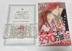 2025年最新】ピンクとハバネロの人気アイテム - メルカリ