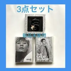 BIGBANG SEUNGRI スンリ ソウルコングッズ ヘアピン キーリング BIGBANG SEUNGRI スンリ ソウルコングッズ ヘアピン キーリング
