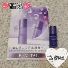 Item thumbnail for item 3923c508-6b36-4595-826f-95477651ad90