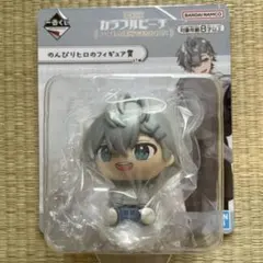 カラフルピーチ　ヒロ　フィギュア