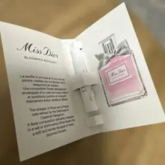 ミスディオール☆ブルーミングブーケ☆サンプル☆1ml☆オードトワレ