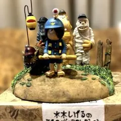 Item thumbnail for item b68b75fc-1bab-4583-9bb5-782e9f4d67bb