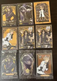 サバナクロー寮