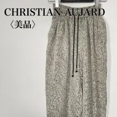 【美品】クリスチャンオジャール ボタニカルワイドテーパードイージーパンツ カーキ