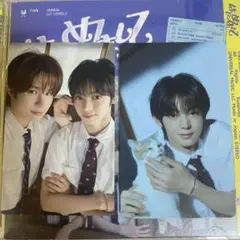 TWS はじめまして タワレコ ハンジン ギョンミン 特典 トレカ