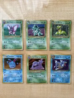 Item thumbnail for item 6fc6180a-1281-4fa1-b2ad-43020cca26c0