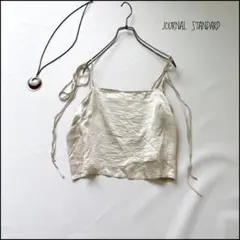 【美品】JOURNALSTANDARD レイヤードに◎アクセ感覚で着れるトップスのサムネイル