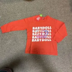 Item thumbnail for item e4764192-a941-44eb-b629-c505f08d5de5