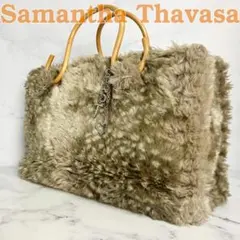 B767【美品】Samantha Thavasa★ファーチャーム付きハンドバッグ