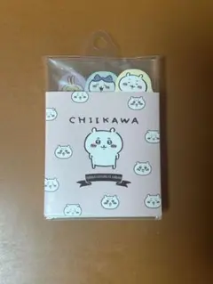 ちいかわ　付箋