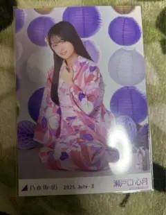 中西アルノ 直筆サイン入りフェイスタオル 乃木坂46 OFFICIAL WEB SHOP | 乃木坂46 グッズ通販サイト