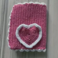 ハート刺繍付きかぎ針編みブックカバー