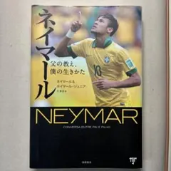 Item thumbnail for item d2fc9d0d-a2e6-4e2e-af4e-b98f1e1f2bd5